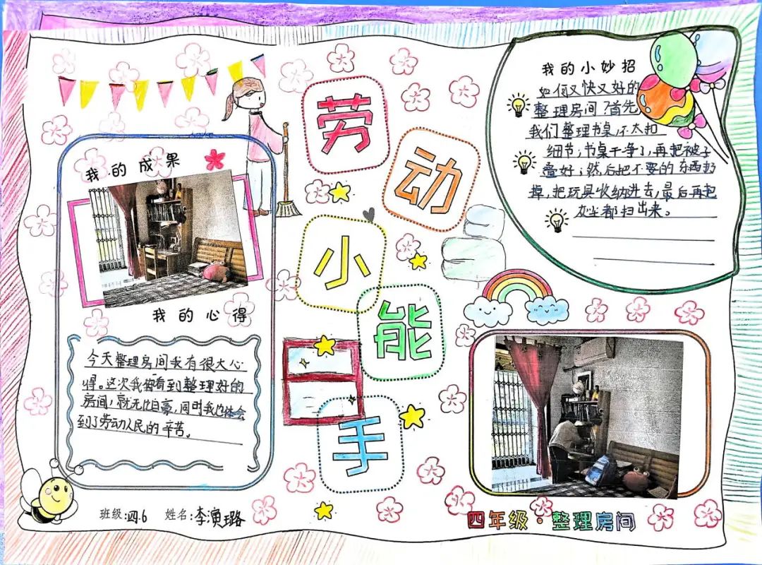 4a1b6012ea4d134ad1c2d7e1be6f598174cb3aab
