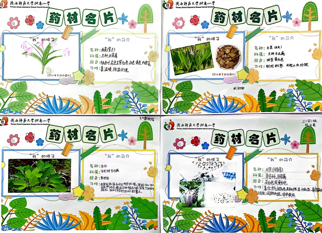 9e6a97f156b019b61b6438ceb5e53e6285e098a8