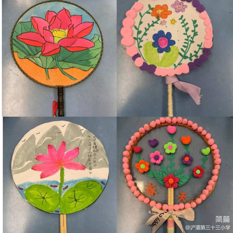 简篇-梦之路·悦读者———“阅读悦美，阅见成长”读书月成果汇报活动