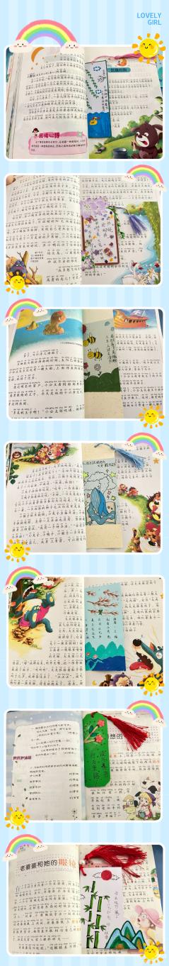 简篇-梦之路·悦读者———“阅读悦美，阅见成长”读书月成果汇报活动