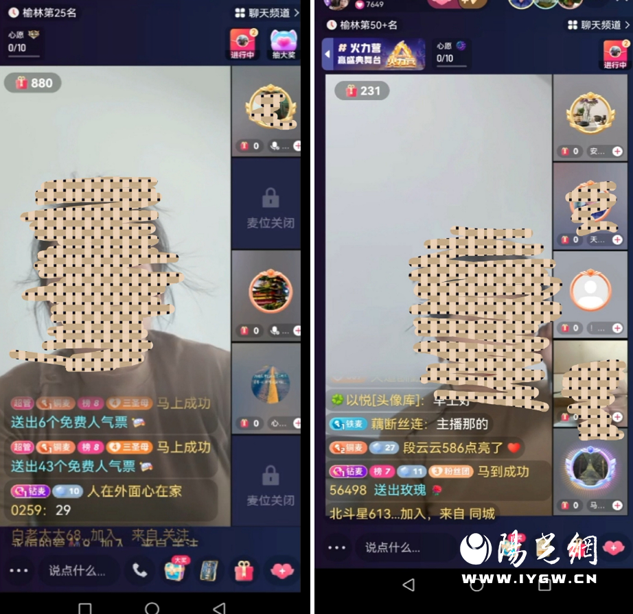 1715217459753