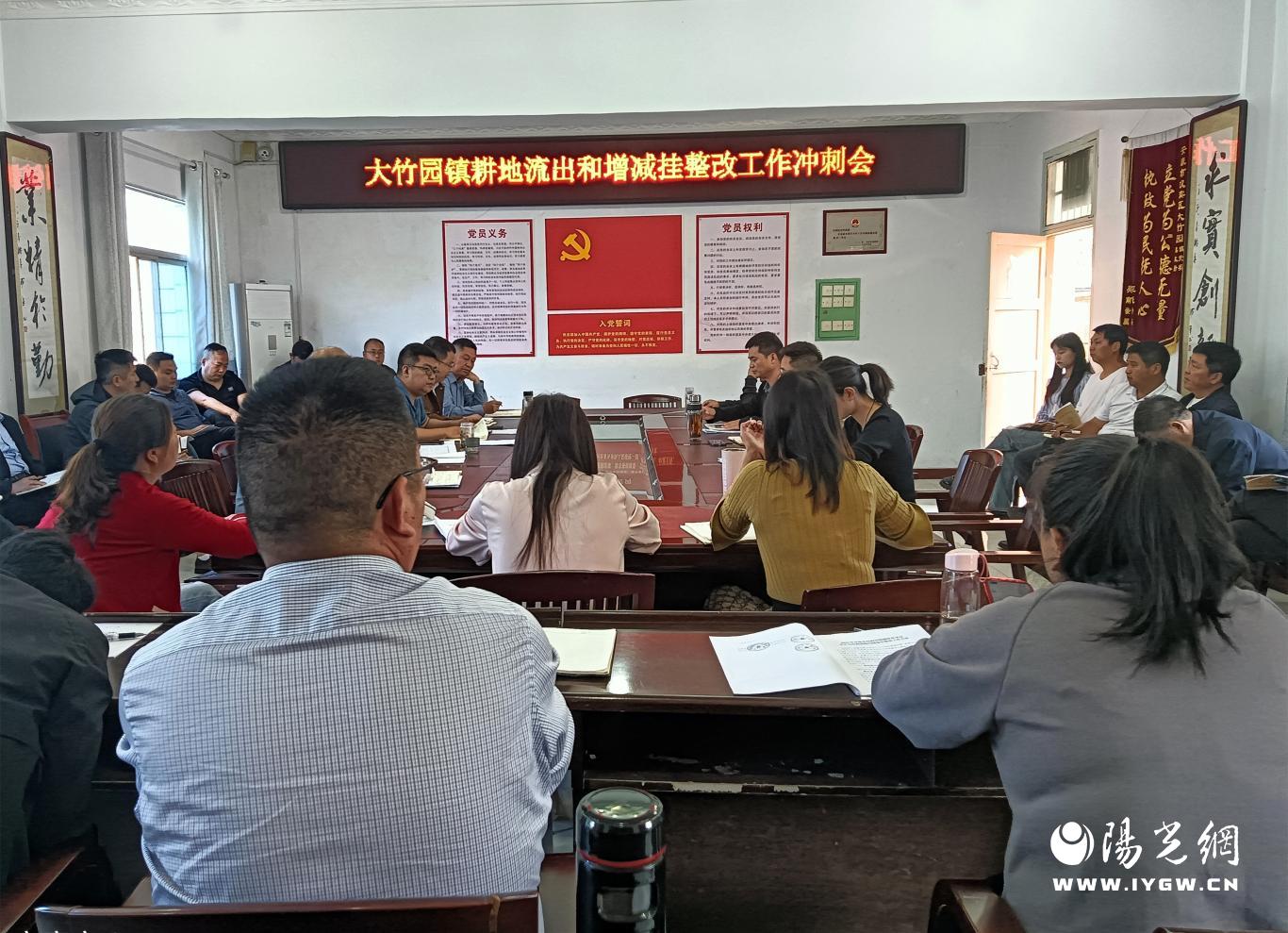 微信图片_20240509115027_副本