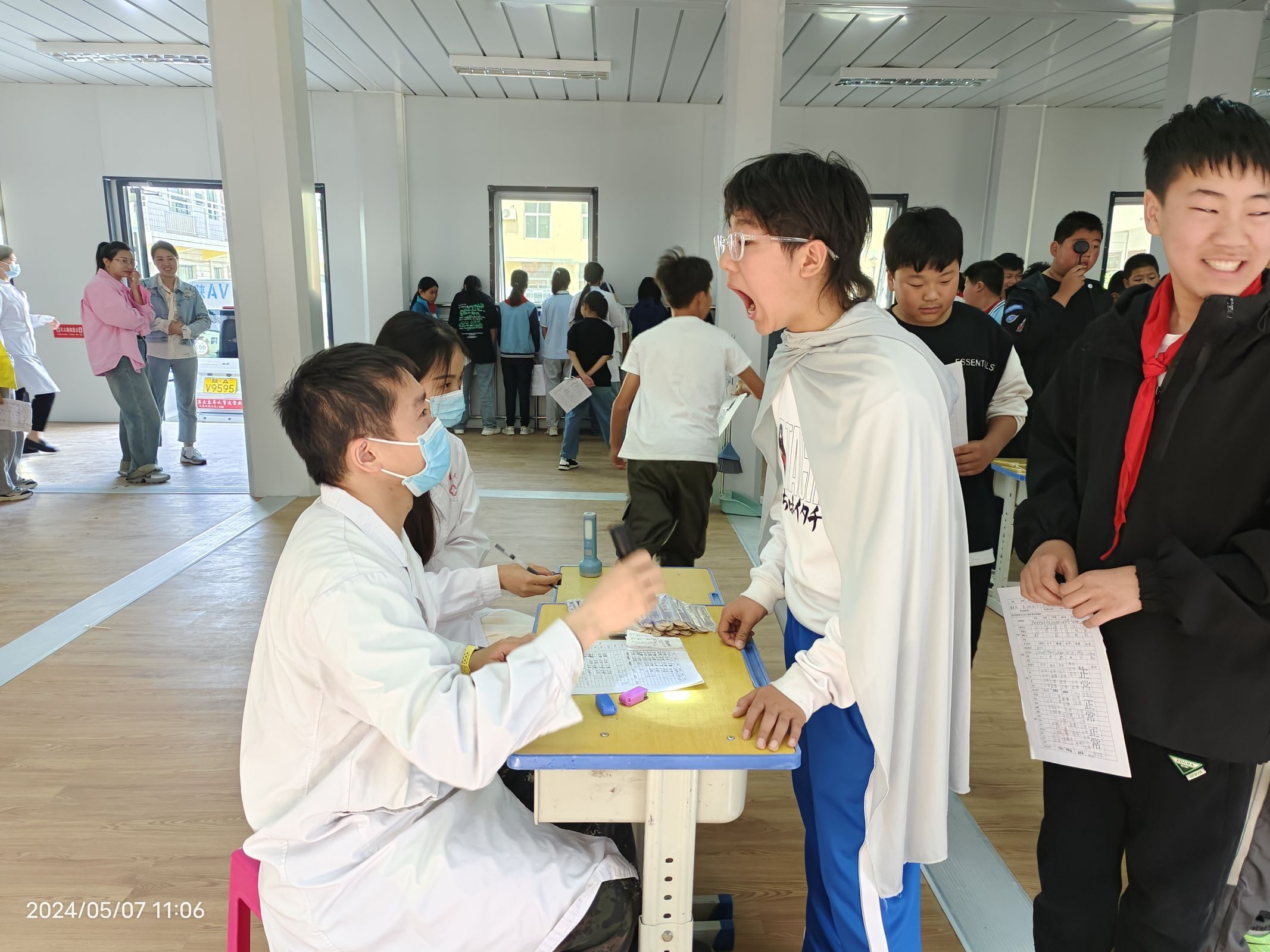 QQ图片20240508150705