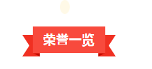 d:\Documents\WeChat Files\wxid_bue1mcq7mnoq22\FileStorage\Temp\1715229360752.png
