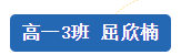 d:\Documents\WeChat Files\wxid_bue1mcq7mnoq22\FileStorage\Temp\1715229500816.png