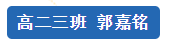 d:\Documents\WeChat Files\wxid_bue1mcq7mnoq22\FileStorage\Temp\1715229642261.png
