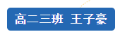 d:\Documents\WeChat Files\wxid_bue1mcq7mnoq22\FileStorage\Temp\1715229801040.png