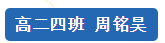 d:\Documents\WeChat Files\wxid_bue1mcq7mnoq22\FileStorage\Temp\1715229899079.png