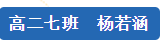 d:\Documents\WeChat Files\wxid_bue1mcq7mnoq22\FileStorage\Temp\1715230061992.png