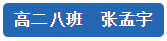 d:\Documents\WeChat Files\wxid_bue1mcq7mnoq22\FileStorage\Temp\1715230267577.png