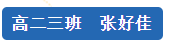 d:\Documents\WeChat Files\wxid_bue1mcq7mnoq22\FileStorage\Temp\1715230359532.png