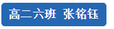 d:\Documents\WeChat Files\wxid_bue1mcq7mnoq22\FileStorage\Temp\1715230427767.png