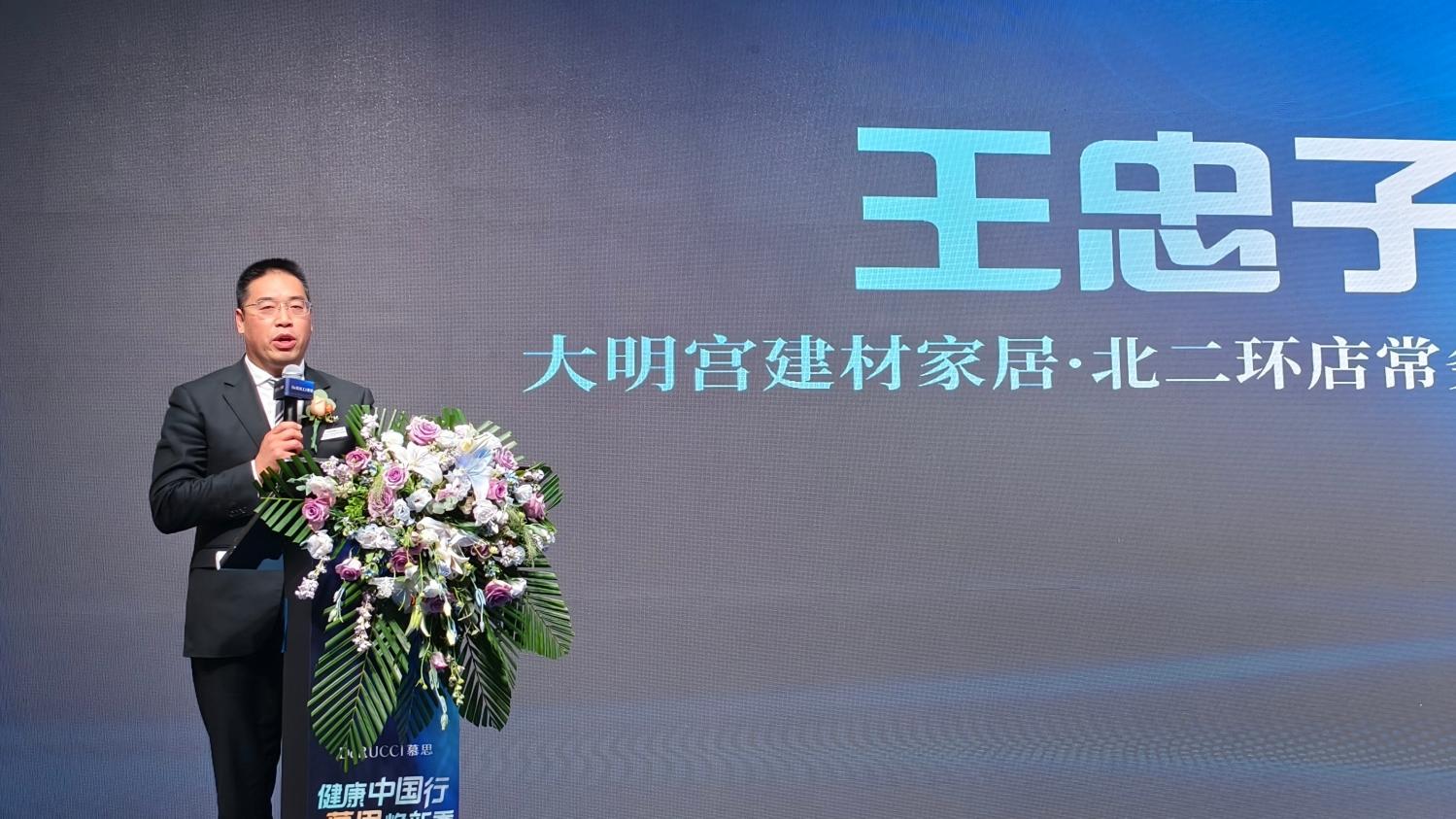 C:/Users/王/Desktop/524.jpg524