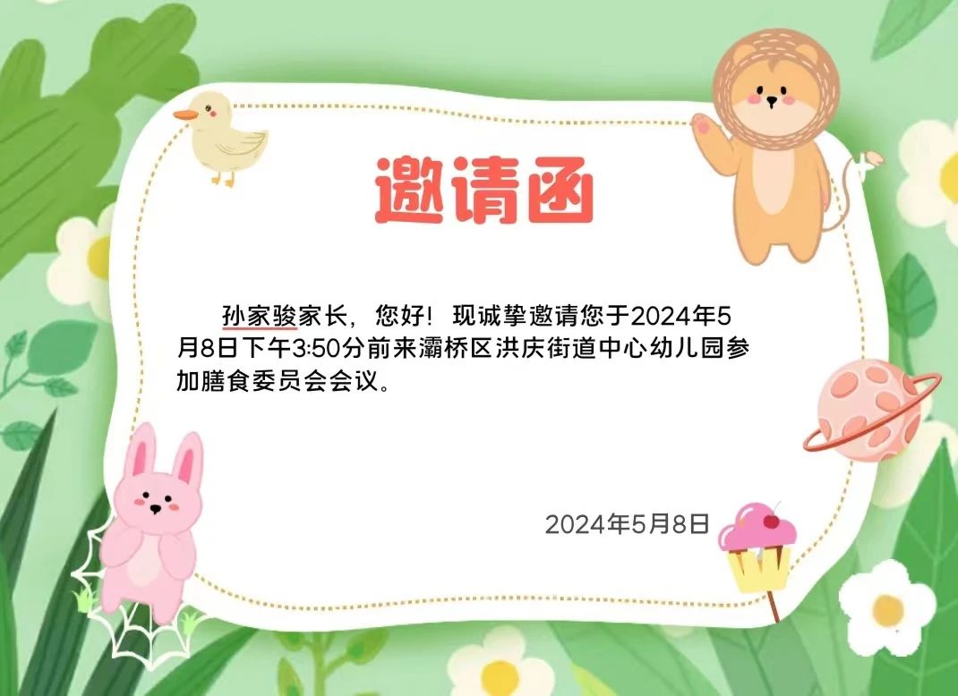 b8577be7d2f8ec61ffb258b79a4b01dd