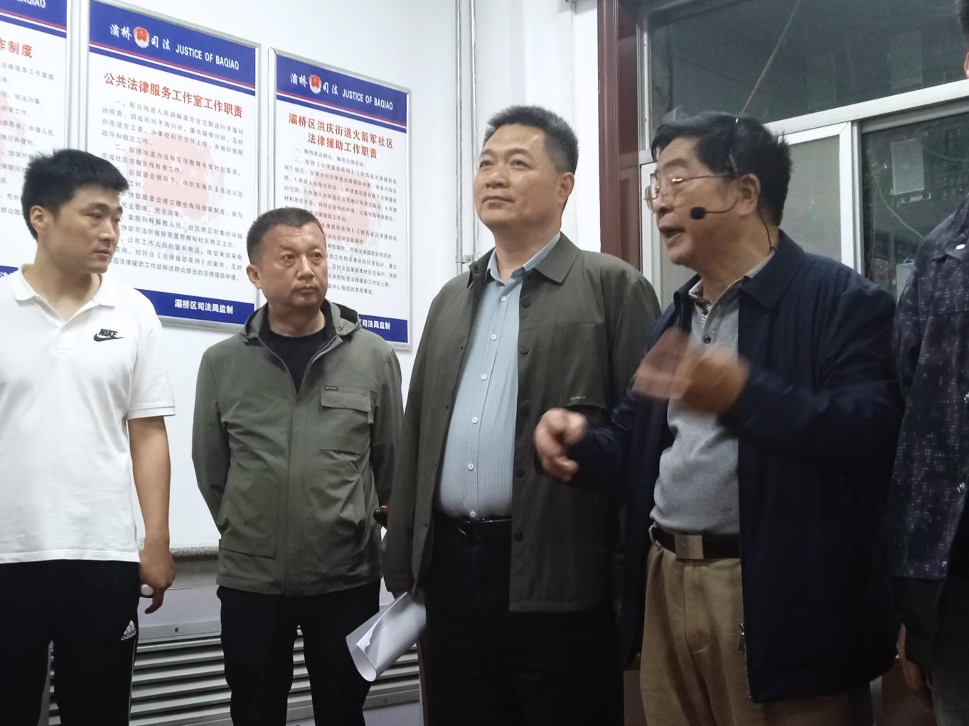 微信图片_20240509115314