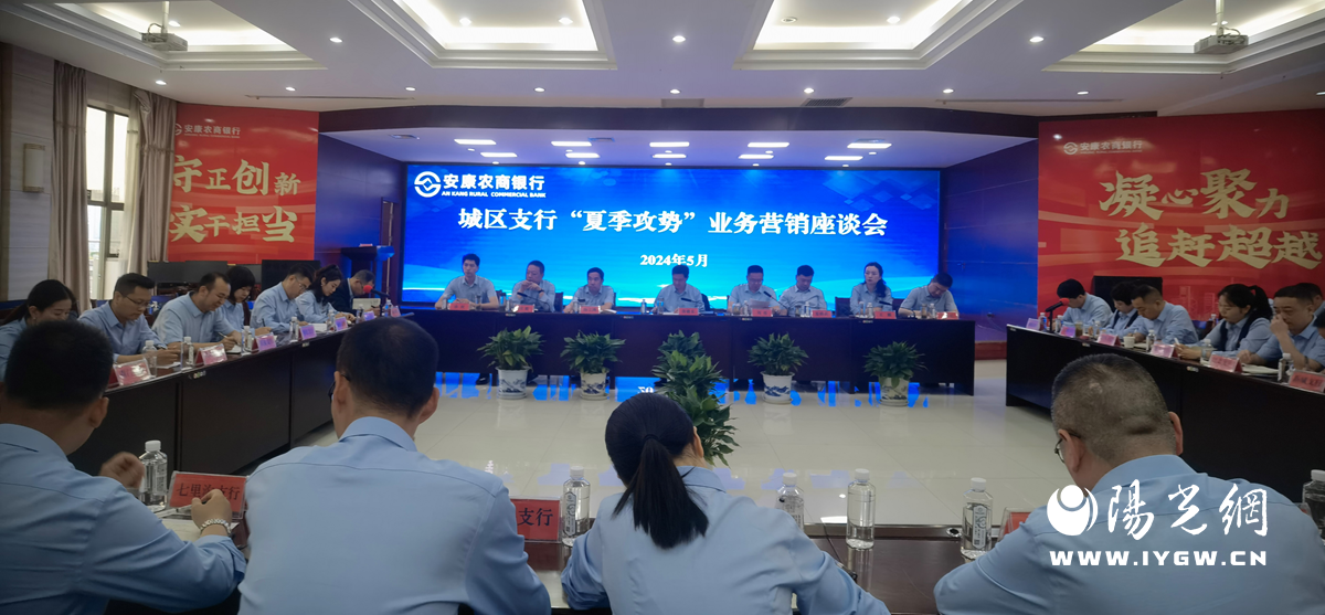微信图片_20240509191958