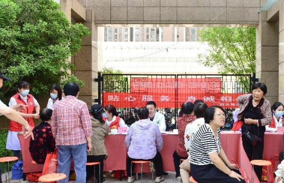 微信图片_20240510153425