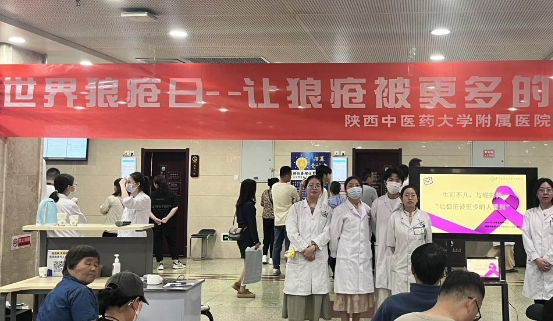 微信图片_20240510150734