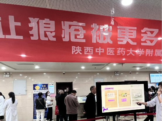 微信图片_20240510150747
