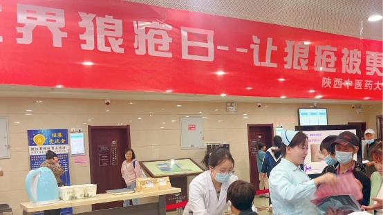 微信图片_20240510150759