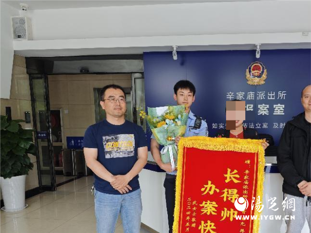 微信图片_20240508164334