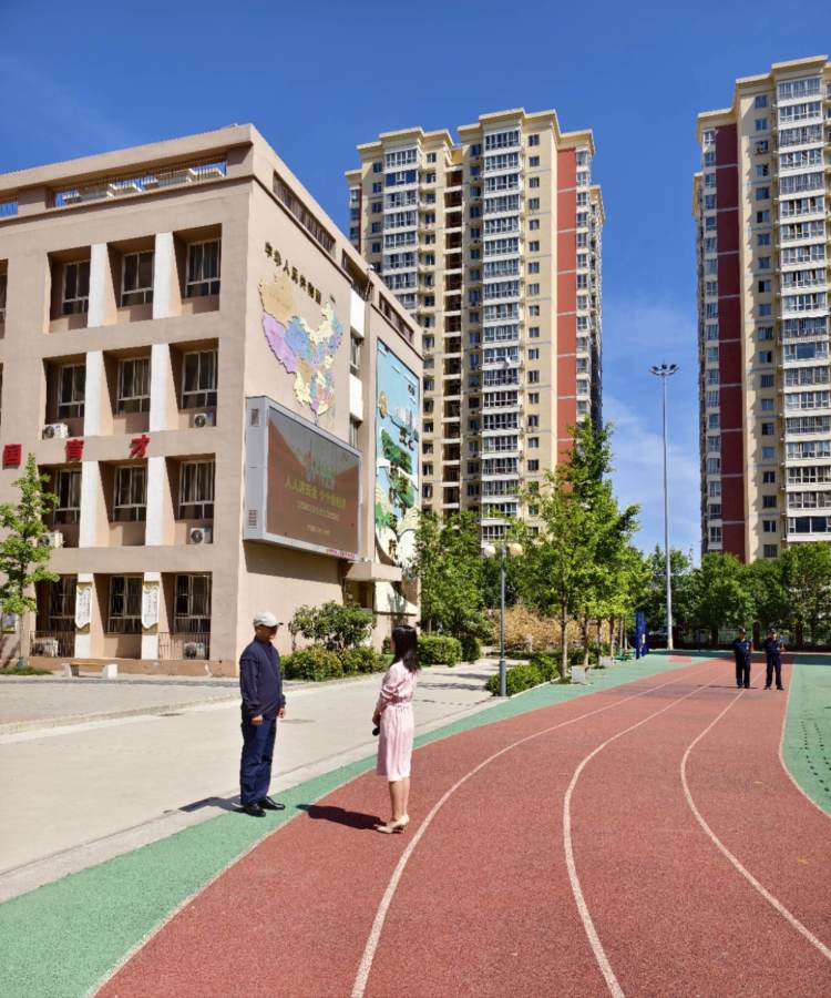 简篇-人人讲安全，个个会应急—浐灞第三十三小学 防震减灾应急疏散演练活动