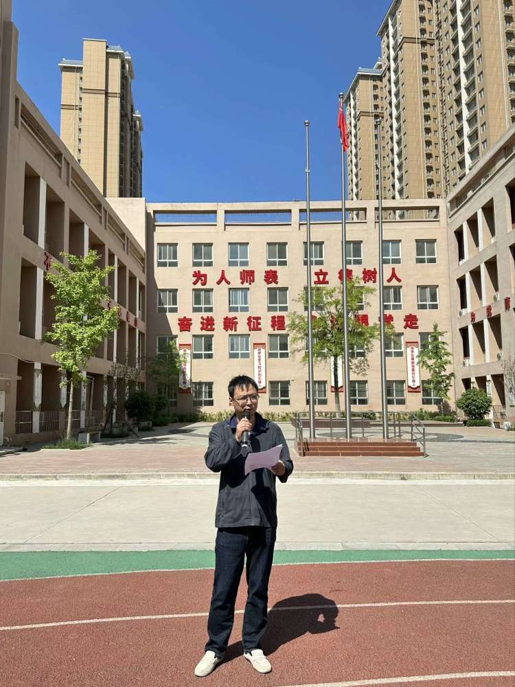 简篇-人人讲安全，个个会应急—浐灞第三十三小学 防震减灾应急疏散演练活动