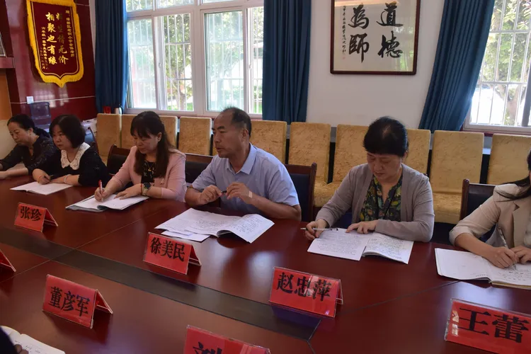 简篇-雅韵灞桥  城乡共进——灞桥教师进修学校赴灞桥区老洞小学开展中小学教师课堂教学专题送教活动（第一期）