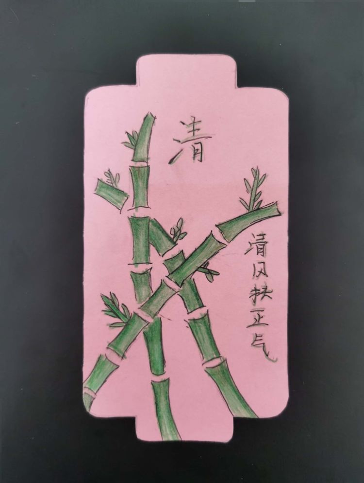 简篇-清风徐来 廉润童心——灞桥区老洞小学开展廉洁主题教育活动