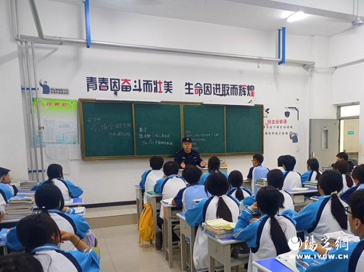 E:\照片\5月份照片美篇\5月7日\社区一中队充分发挥辖区民警担任法治副校长的作用，组织民警到西安医药科技职业学校开展法治安全教育活动\d8a38408e00c0544da82b82a9e2b04a.jpg