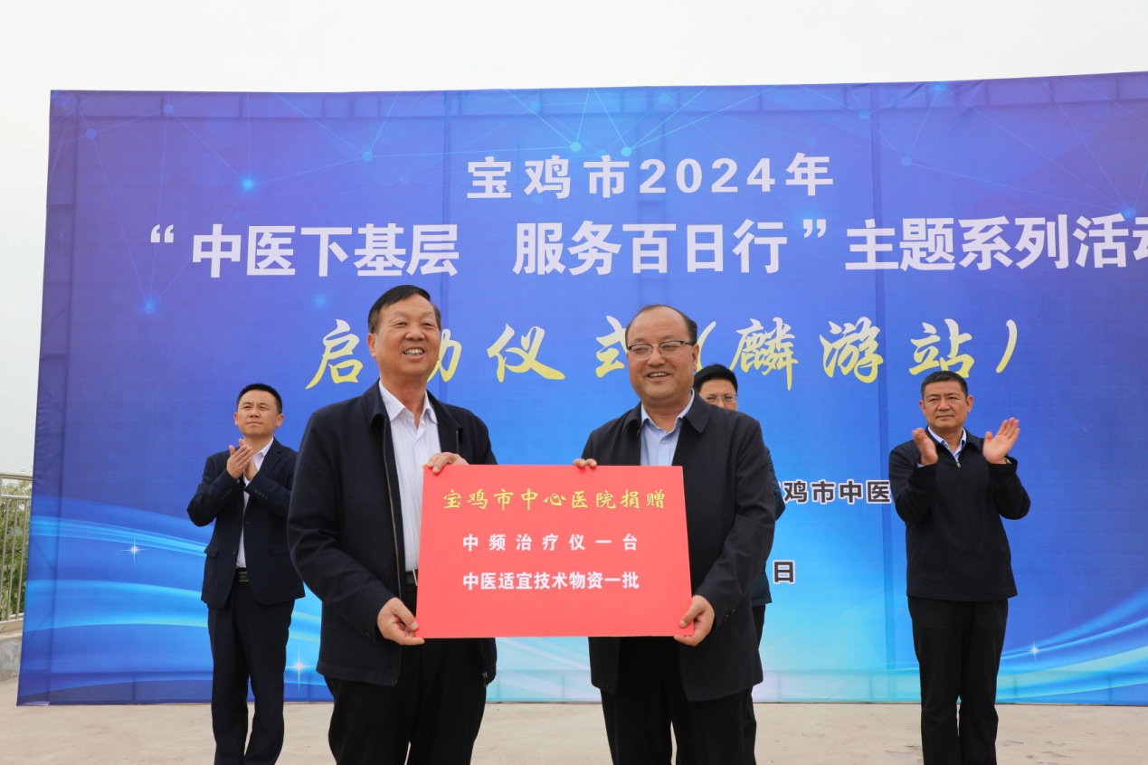C:\Users\Administrator\Desktop\微信图片_20240511131130.jpg