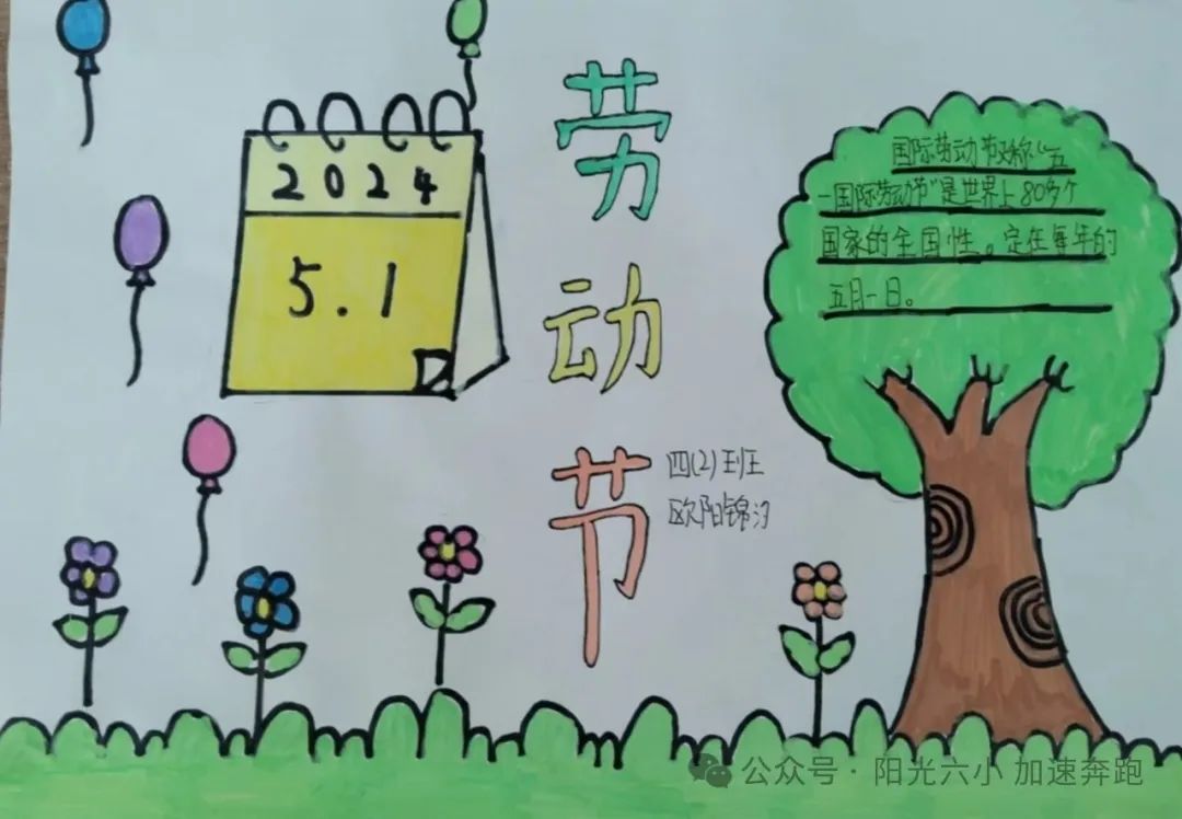 215dea3031c787dc4c649f99feb3c307a9a34dc5
