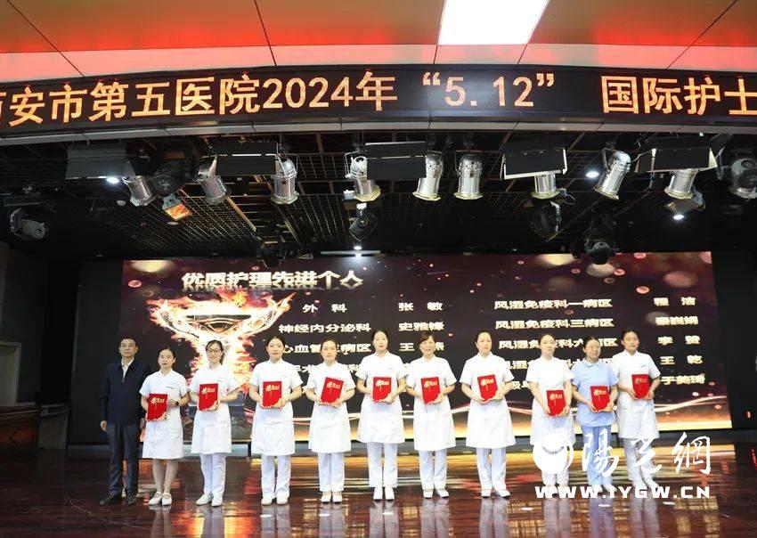 点击图片进入下一页