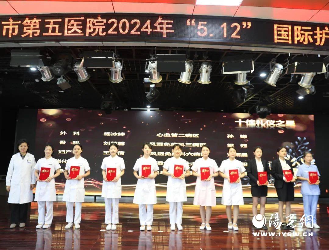 点击图片进入下一页