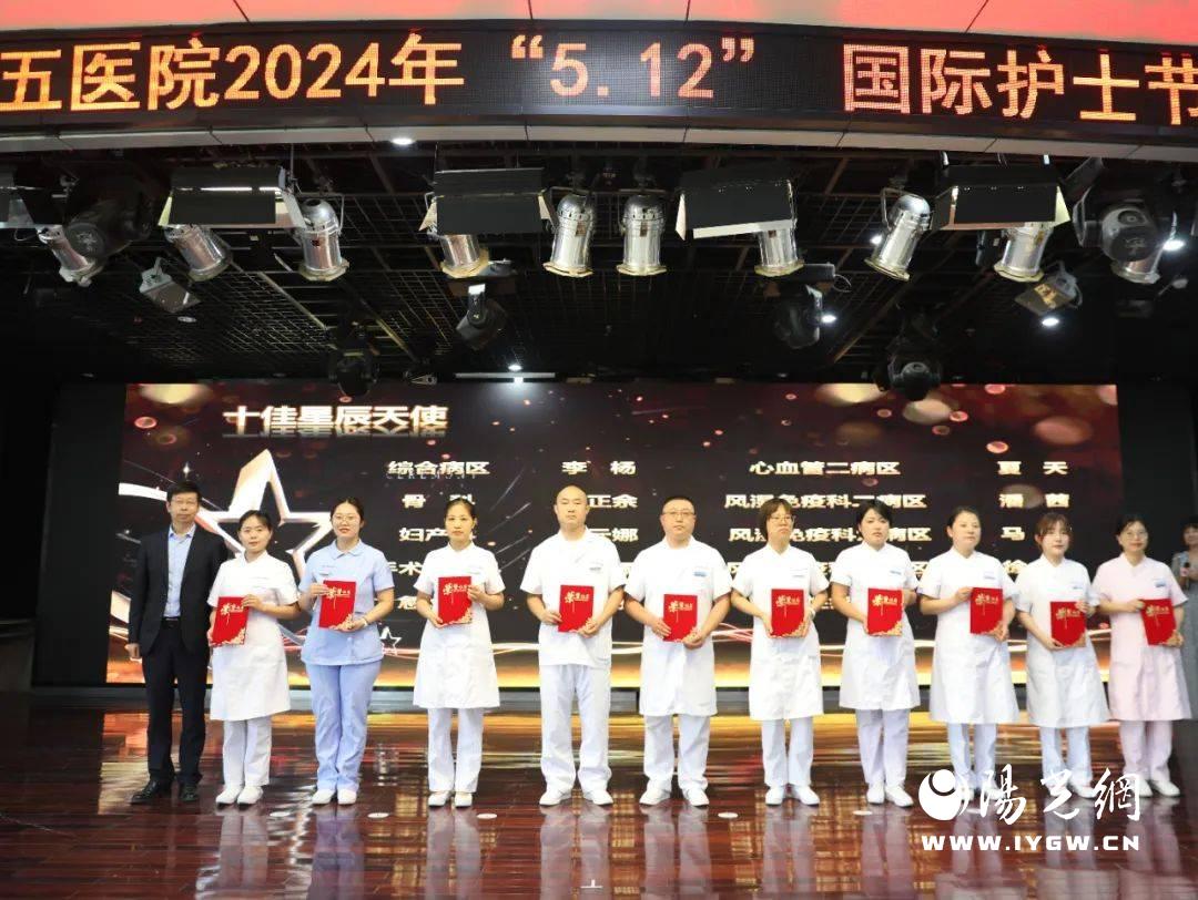 点击图片进入下一页