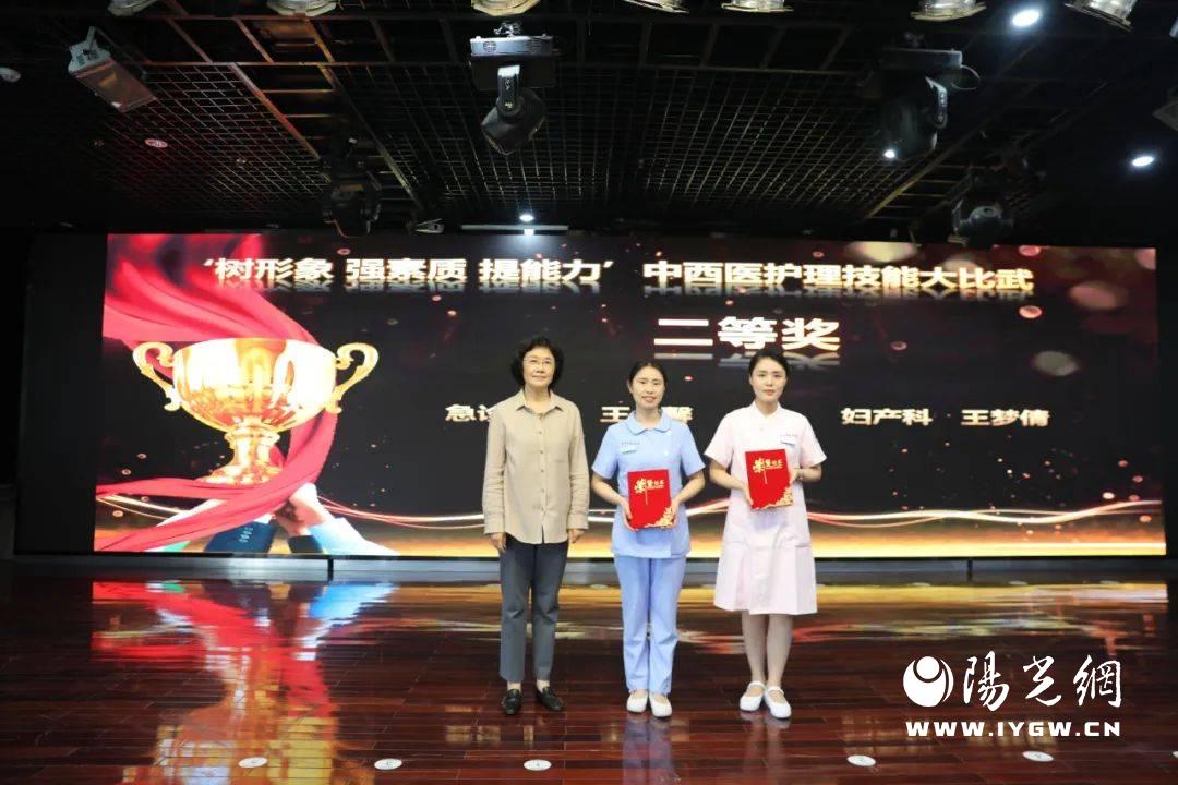 点击图片进入下一页
