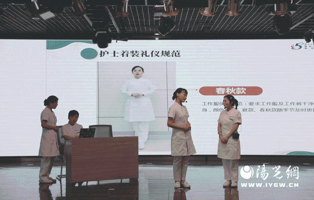 点击图片进入下一页
