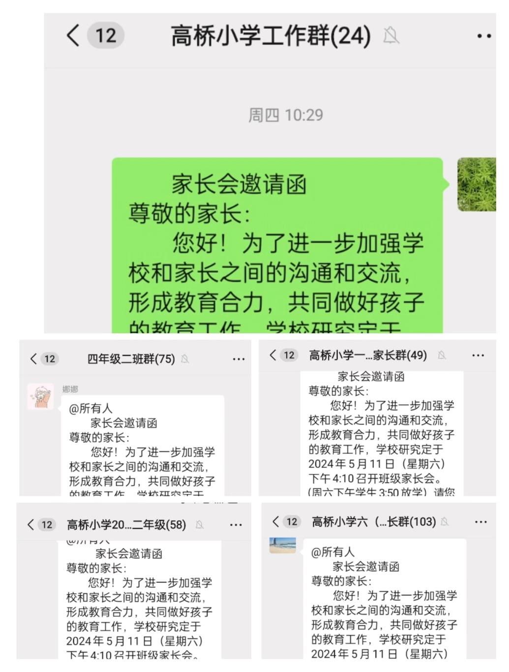 1c4658b155e652c5dd9c41b312ba4e4