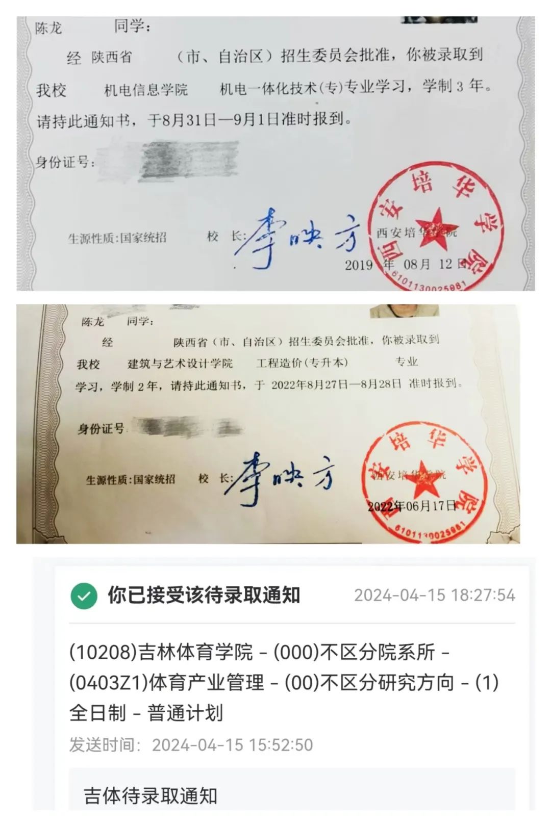 d896afeb18394aa8b5eabec35fb4e1544d9534a4