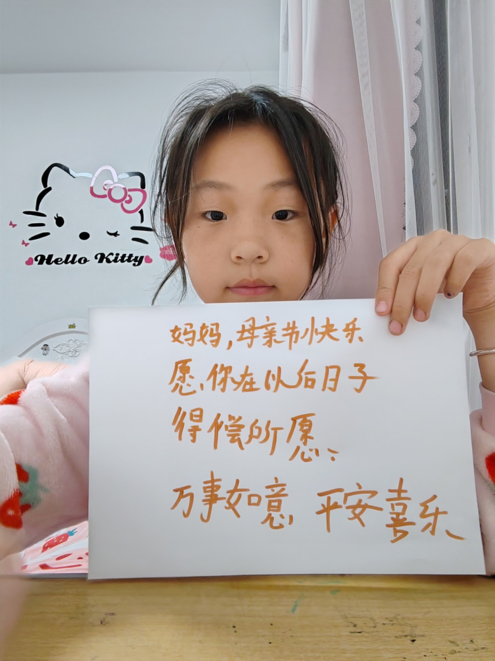 6eb2f177ceed458c79963aa6af78adb68adf59fa