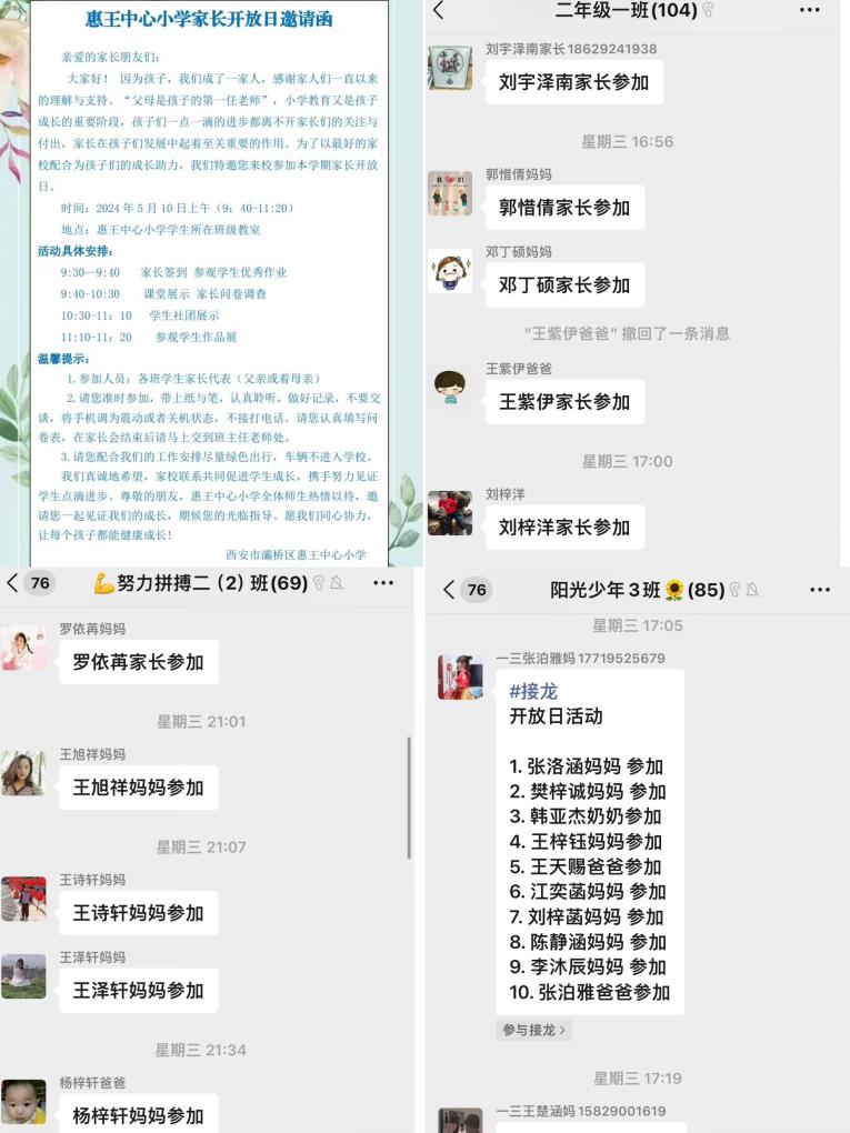 8929b8114a312d9ee8b11cf1eda8f5c