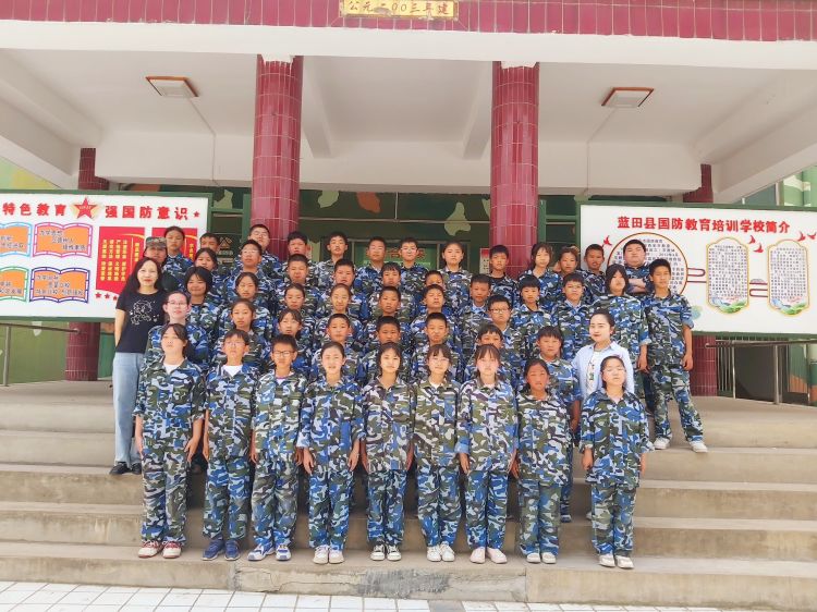 https://img.jianpian.info/3419664/article/20240511/65e9a82c1744436290c1d87453872bed.jpeg?imageView2/2/w/750/h/1400/q/80