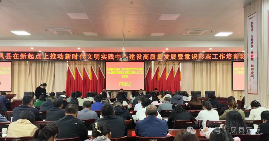 C:\Users\Administrator\Desktop\微信图片_20240513204330.png