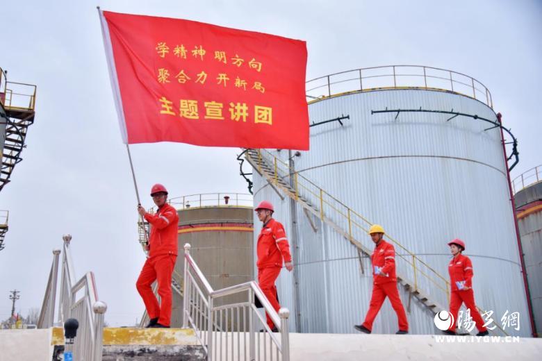 宣讲小队深入基层班组 摄影 李文玉