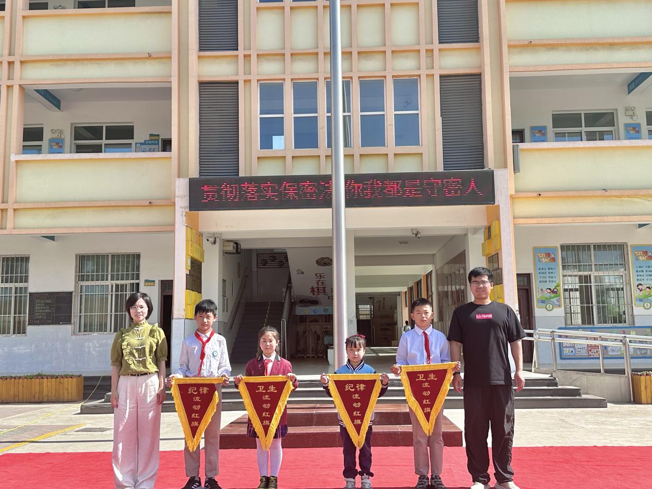 微信图片_20240513104719