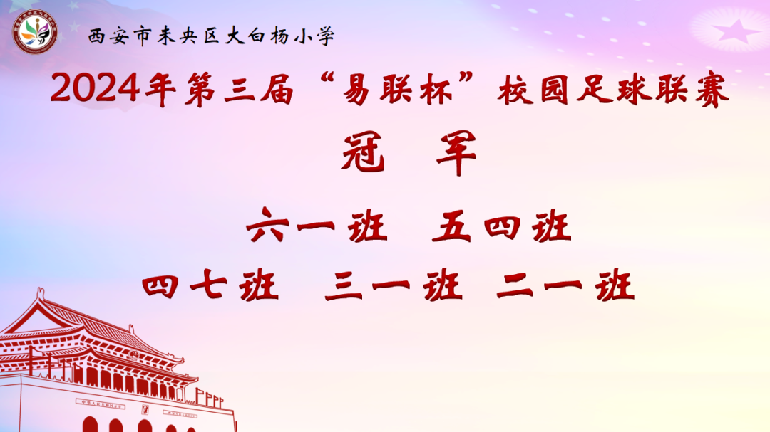 0e8c1a1d94c6c98cc1620b38650239d3b1269865