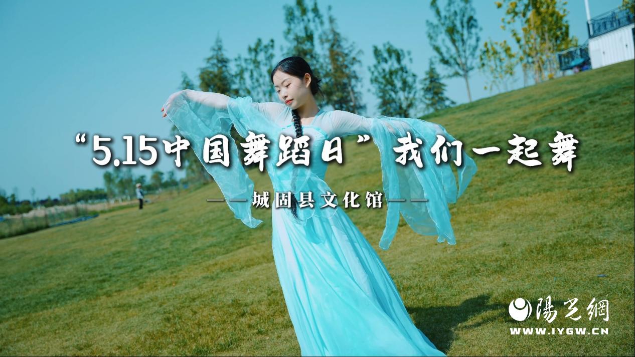 搜狗截图20240514155501
