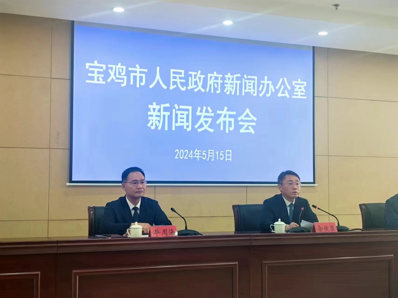 C:\Users\Administrator\Desktop\微信图片_20240515132905.jpg