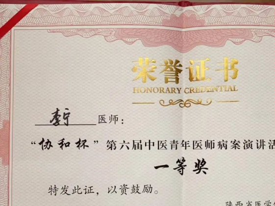 https://mmbiz.qpic.cn/mmbiz_jpg/8r0Hu3aiaJnWge0utcDOJ8YGmRLDiatiaP9ByLfgzMR8ODGNAWUV7sCGrp5mk6TDQp0iatH0vtdicCP0pKMK73gz1OA/640?wx_fmt=jpeg&from=appmsg
