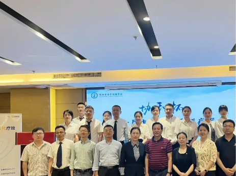 https://mmbiz.qpic.cn/mmbiz_jpg/8r0Hu3aiaJnWge0utcDOJ8YGmRLDiatiaP9CXlE3wB7tSjmGnoXv251TevcNP1EJw1H5eVhbic7dQHxn4nG77EvYkw/640?wx_fmt=jpeg&from=appmsg